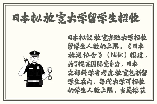 黄色秋葵下载